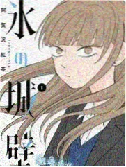 韩剧《泡菜与拿铁》海报