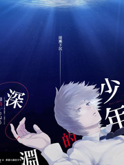韩剧《无声的证词》海报