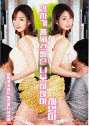 韩剧三幕式打光手法解析配图